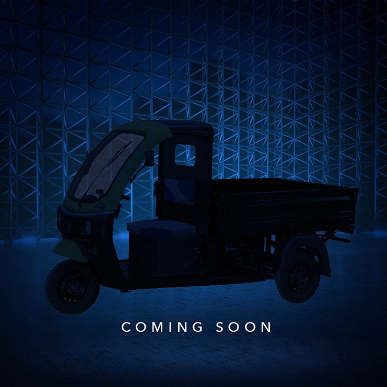 eblu-Reino - E Loader